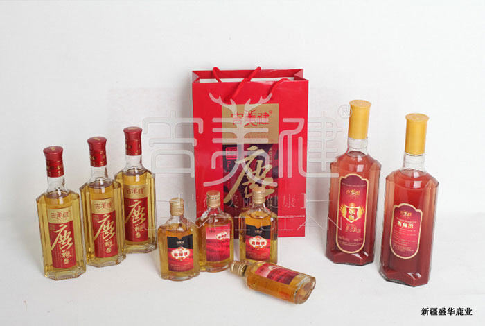 新疆昌吉華盛商貿(mào)鹿茸血酒